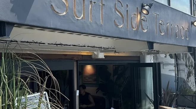 サーフサイドテラスの店舗外観
